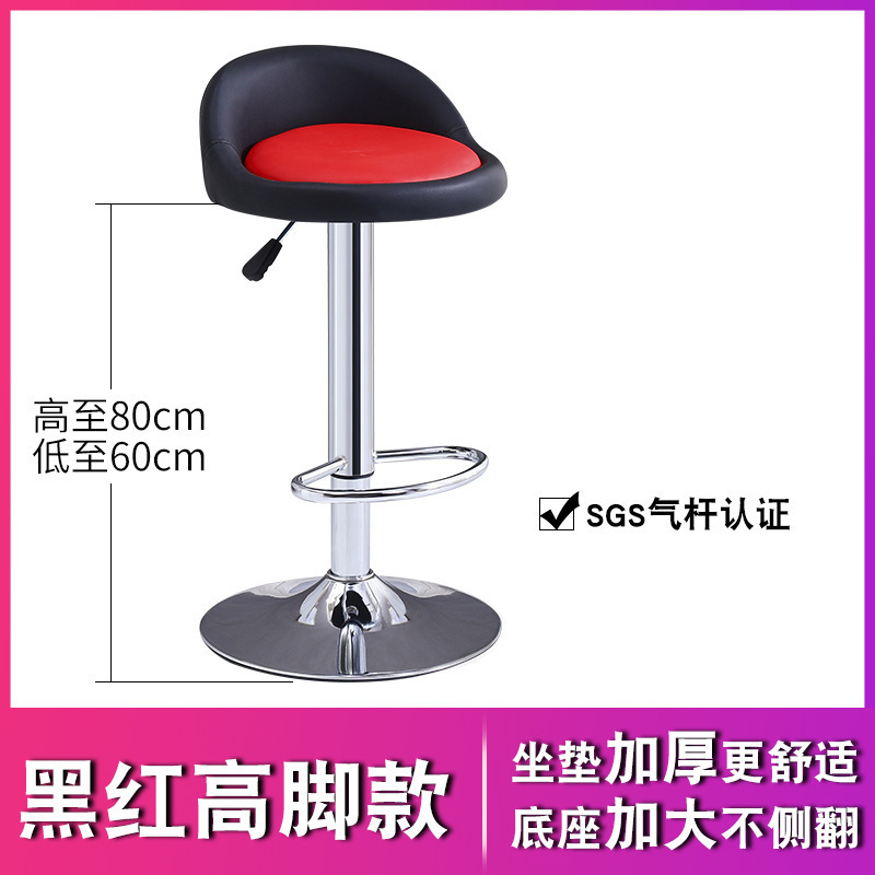 Talons hauts noirs et rouges