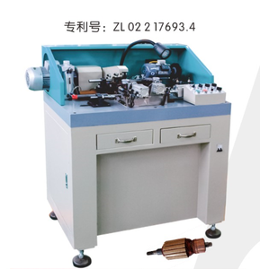 SHJ-5F générateur de modèle <span class=keywords><strong>collecteur</strong></span> Bague Collectrice D'alternateur de Tournage - Product Image 1