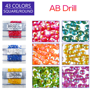 Pierres en résine AB, cristaux lumineux, paillettes métalliques, poussière <span class=keywords><strong>de</strong></span> fée, perles <span class=keywords><strong>de</strong></span> rechange pour <span class=keywords><strong>peinture</strong></span> diamant, conversion point <span class=keywords><strong>de</strong></span> croix SP1 - Product Image 4