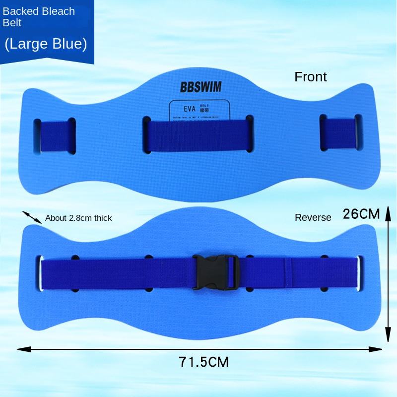 Upgraded Belt [Adult Large] Blue