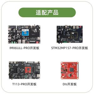 RGB 480x480 màn hình vuông với màn hình cảm ứng hỗ trợ T113 D1S quan ZHI loạt ban phát triển. - Product Image 5