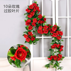Guirlandes de roses artificielles en soie, bouquet de fleurs, décoration murale, couverture de conduit de climatiseur, 120 cm de long - Product Image 2