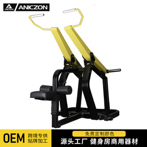 เครื่องฝึกกล้ามเนื้อหลังแบบนั่ง รุ่น Commercial Seated Lat Pulldown ขนาด 1760x1150x1950 มม. ที่นั่งปรับได้ โครงเหล็ก อุปกรณ์ออกกำลังกายสำหรับยิม - Product Image 3