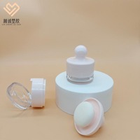 Boîte à poudre mate en PP, miroir intégré, emballage recyclable, pour poudre libre, crème visage, parfum, fard à joues, rouge à lèvres, outils de maquillage