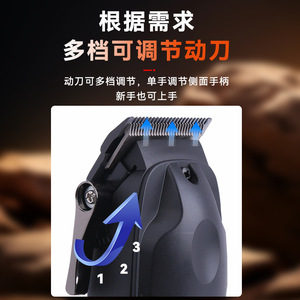 Kemei Km-2355 Digital <b>Hair</b> <b>Clipper</b> With Lcd Display Professional Electric Trimmer For Home Use Charging Model Plastic Body - Product Image 5