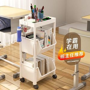 Estante de almacenamiento de varios niveles, organizador de juguetes portátil de 5 capas para el hogar, sala de estar, cocina, aperitivos, libros, juguetes - Product Image 2