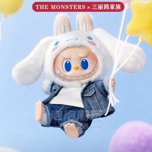 สินค้ามาใหม่ POP MART labubu The Monsters <span class=keywords><strong>Hello</strong></span> kitt and Friends ชุดตุ๊กตาไวนิลจี้น่ารักกล่องตาบอดสำหรับเด็กผู้หญิง - Product Image 5