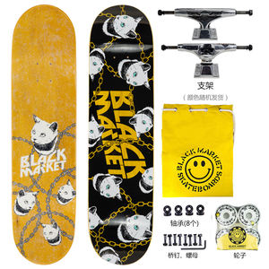 Patineta Profesional Completa de 7 Capas de Madera de Arce Canadiense, Tecnología de Fundición por Gravedad, Juego de Patineta de Alta Calidad con PU - Product Image 3