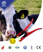 Tag Telinga Elektronik Hewan Ternak RFID Barcode UHF untuk Kambing, Sapi, dan Hewan Lainnya, Dilengkapi dengan Tag Telinga Pintar untuk Peternakan