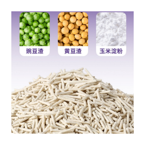 अनुकूलित धूल मुक्त बिल्ली रेत बायोडिग्रेडेबल 6l कई रंग घुलनशील पौधे टोफू बिल्ली लिटर - Product Image 3