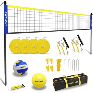 Rete Sportiva Portatile 2 in 1 per <span class=keywords><strong>Pallavolo</strong></span> e Badminton, <span class=keywords><strong>Set</strong></span> con Pali in Acciaio Regolabili a <span class=keywords><strong>3</strong></span> Livelli per Esterni - Product Image 2