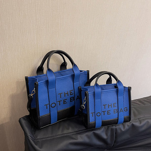 <span class=keywords><strong>Bolso</strong></span> de PU con letras para mujer, nuevo modelo 2023, elegante, para hombro/cruzado, con cierre de cremallera, ideal para comercio transfronterizo. - Product Image 2