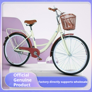 Gran oferta, <span class=keywords><strong>bicicleta</strong></span> clásica Vintage de 24/26 pulgadas para <span class=keywords><strong>mujer</strong></span>, <span class=keywords><strong>bicicleta</strong></span> <span class=keywords><strong>urbana</strong></span> de acero de alto carbono, cesta de <span class=keywords><strong>Bicicleta</strong></span> de ciudad de una sola velocidad - Product Image 4