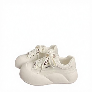 Chaussures pour femmes à plateforme en cuir synthétique, style coréen, respirantes, légères, à brides croisées, résistantes à l'usure, blanches, mi-hautes, pour l'automne - Product Image 1