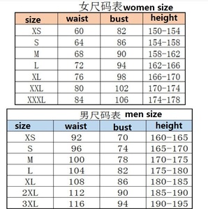 Ensemble complet Kakegurui Yumeko Jabami Saotome Meari Uniforme scolaire japonais pour filles Costume de cosplay Adulte Enfant Fille - Product Image 2