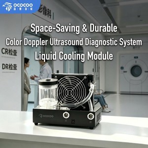 Module de refroidissement liquide OCOCOO AC120 avec pompe, réservoir, <span class=keywords><strong>radiateur</strong></span> et deux ports, gain de place, durable, pour équipement d'imagerie médicale - Product Image 1
