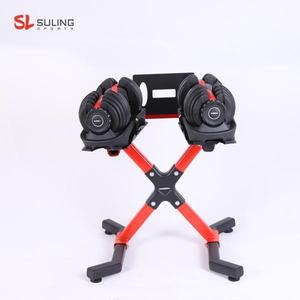 Adjustable Dumbbell Stand Rack Metal Older <b>Weight</b> <b>Storage</b> with Wheels <b>Weights</b> for Home Gym - Product Image 1