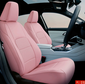 Accesorios de Decoración para Interiores de Automóviles, Cojín para Asiento, Juego Completo de Fundas de Asiento de Lujo, Fundas de Asiento de Cuero Deportivo Universales - Product Image 1