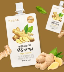 DAILY CORE GINGER PREMIUM 30 Sobres, Suplemento de Extracto Herbal de Jengibre Coreano, Bebida Calentadora, Apoyo a la Circulación, CHUNHONCARE - Product Image 2