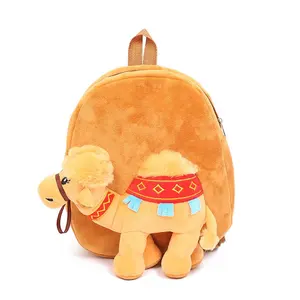 Mochila de camel personalizada lobo, brinquedos de pelúcia do cão, presentes de aniversário para crianças