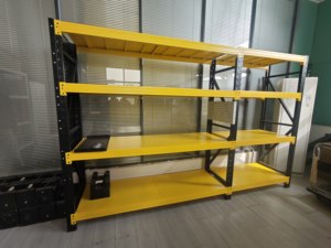 <span class=keywords><strong>Étagère</strong></span> de présentation en acier à 4 niveaux, directement de l'usine, <span class=keywords><strong>étagère</strong></span> réglable en fer, <span class=keywords><strong>étagère</strong></span> de présentation industrielle, <span class=keywords><strong>étagère</strong></span> de stockage pour supermarché - Product Image 3