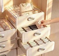 Boîte de rangement à tiroirs compartimentée pour sous-vêtements, culottes, chaussettes, vêtements intimes, pour armoire de chambre et organisation domestique - En stock