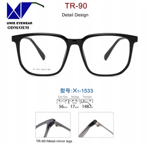 <span class=keywords><strong>Gafas</strong></span> de Lectura con Montura Redonda Completa, Diseño Clásico, Anti Luz Azul, Lentes Rojas Cómodas, Talla 56-17-148 - Product Image 2
