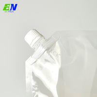 250 ml 500ml emballage en plastique Transparent clair liquide eau Transparent jus boisson pochettes presser bec pochette sac avec bec