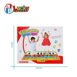 Jouets porte-bonheur : Tapis de jeu musical multifonctionnel pour enfant avec fonction d'enregistrement – Prix abordable - Product Image 4