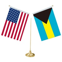 Table en forme de Y avec base en métal pour décorations de mini-drapeaux personnalisables (drapeaux des États-Unis et des Bahamas)