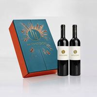 Elegante Caja Magnética de Papel Texturizado para Aceite de Oliva, Vino y Whisky, 750 ml, Papel Rígido para Licores