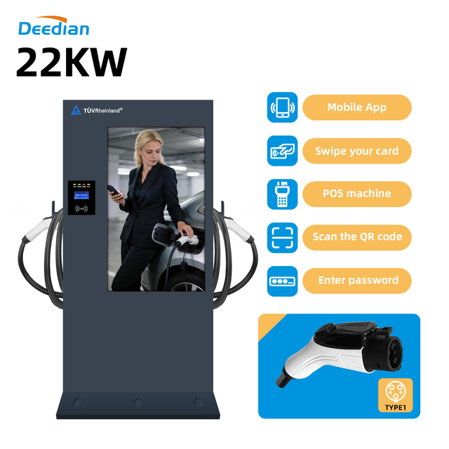 Floor Mounted DC EV Charger 14-44KW Type1 GBT Type2 OCPP1.6J Dual Gun POS Credit Card Reader Commercial EV Charging Station