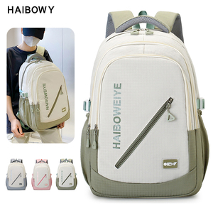 HAIBOWY <span class=keywords><strong>Zaino</strong></span> da Viaggio all'Ingrosso con Logo Personalizzato OEM, Classico e <span class=keywords><strong>Casual</strong></span>, Zaini Sportivi per Uomo e <span class=keywords><strong>Donna</strong></span> - Product Image 1