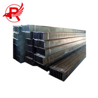 Poutre en acier structurel galvanisé S275JR 125x125x6.5x9 laminée à chaud de qualité supérieure, type I et H