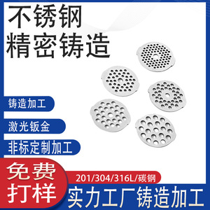 304CNC - Product Image 4