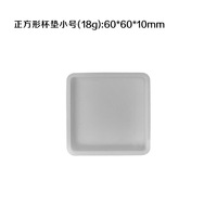 Catégorie de produit Bijoux faits à la main Moule en silicone Variété Petite tasse Tapis Cristal Colle Clé Plaque Amour Nuage Meulage Outil Gâteau Outils