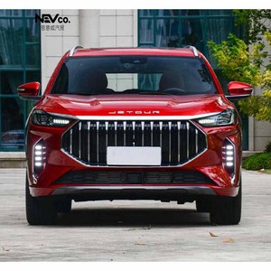 Jetour X70 Plus Voitures d'occasion SUV 2021 1.5 Turbo 156HP 6DCT Beau SUV - Product Image 6