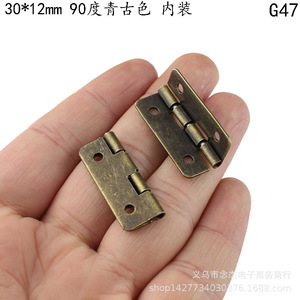 9030*12mm4 - Product Image 4