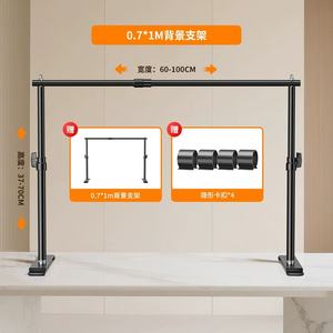 Support de portique de <span class=keywords><strong>photographie</strong></span> de bureau télescopique complet-Support de toile de fond <span class=keywords><strong>blanc</strong></span> <span class=keywords><strong>noir</strong></span> pour le tir de <span class=keywords><strong>nature</strong></span> <span class=keywords><strong>morte</strong></span> de bijoux de commerce électronique - Product Image 5