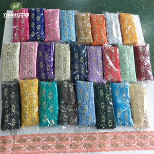 Adorno de encaje de Organza de poliéster con bordado de diamantes de imitación Original de 15cm a la moda para decoración de ropa DIY - Product Image 2