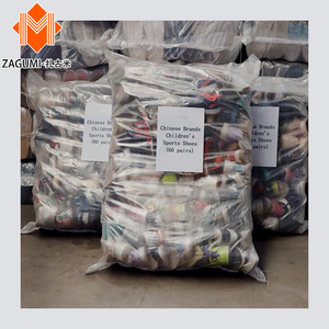 Venta al por mayor de fábrica: Zapatillas deportivas ligeras de malla para niños, calzado deportivo mixto para niños, precio económico, en stock. - Product Image 1