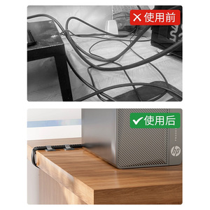 สายรัดเคเบิลแบบมีกาวในตัว A402 สีขาวและสีดำ ทำจากไนลอน สำหรับจัดระเบียบสายเคเบิลข้อมูลและสายเคเบิลเครือข่ายบนโต๊ะทำงาน - Product Image 2