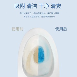 Nettoyant automatique pour toilettes Lanwei Shi, bleu, solide, paquet de 10 pièces, pour l'élimination des taches dans la salle de bain - Product Image 3