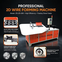 Machine de pliage de fil CNC automatique 2D de 3-8 mm pour usine, avec un excellent service après-vente