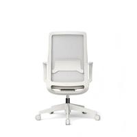 Chaise de bureau ergonomique moderne avec soutien lombaire et dossier moyen, pivotante, avec accoudoirs fixes