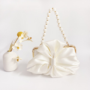 Elegant Women's Satin <b>Clutch</b> with Pearl Chain Strap and Frame Design Clip Closure for Evening & <b>Wedding</b> Parties - Product Image 1
