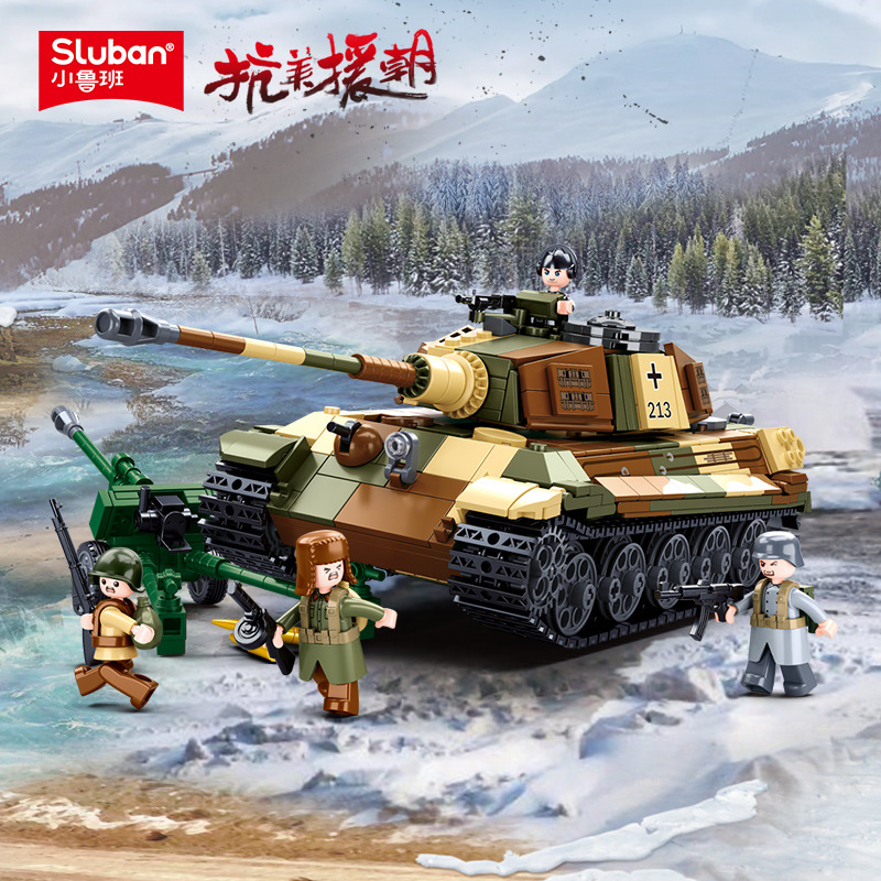 0980-roi tigre char lourd