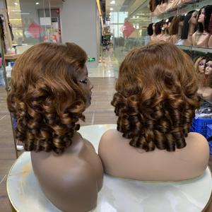 TOPSHOW Pelucas de Cabello Humano con Frente de Encaje 5x5 de 14 Pulgadas, Remy, Rizos Deslumbrantes, Color Piano, Sin Pegamento - Product Image 2