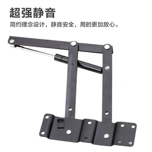 Yueqin <b>Metal</b> Pneumatic Lifting Coffee <b>Table</b> Stand 220mm Steel Frame Hydraulic Buffer <b>Folding</b> Lift Hardware Accessory - Product Image 4