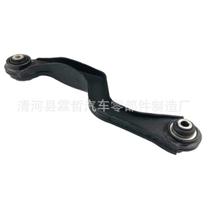 Rear Suspension <b>Tie</b> <b>Rod</b> For Cadillac XT5 Iron Material Electrophoretic Coating Replacement Part - Product Image 3